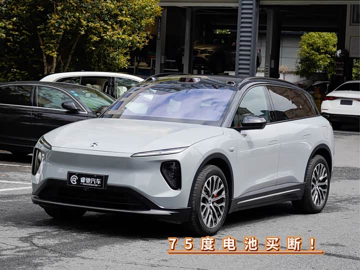 Nio ES6 2024 2024款 75kWh