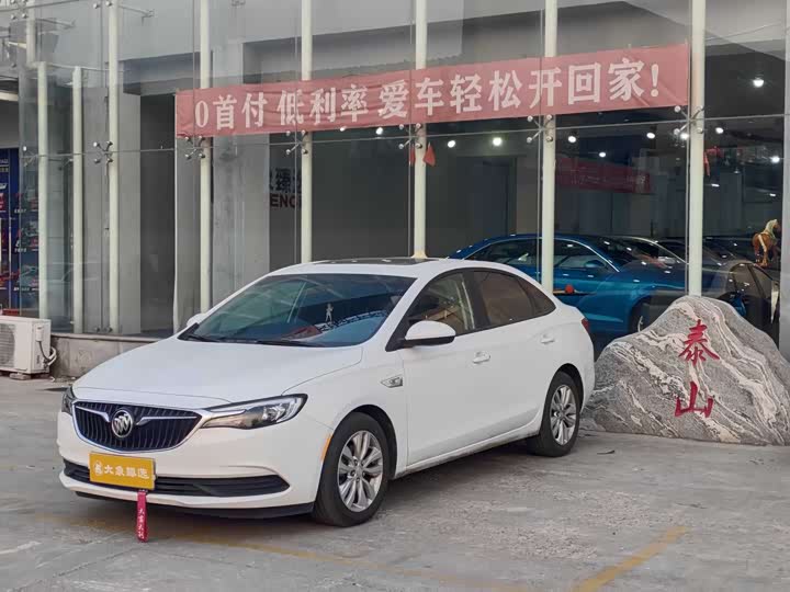 Buick Excelle GT