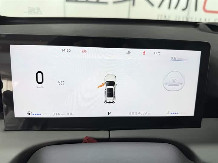 Changan UNI-Z 2025 2025款 1.5T 豪华型