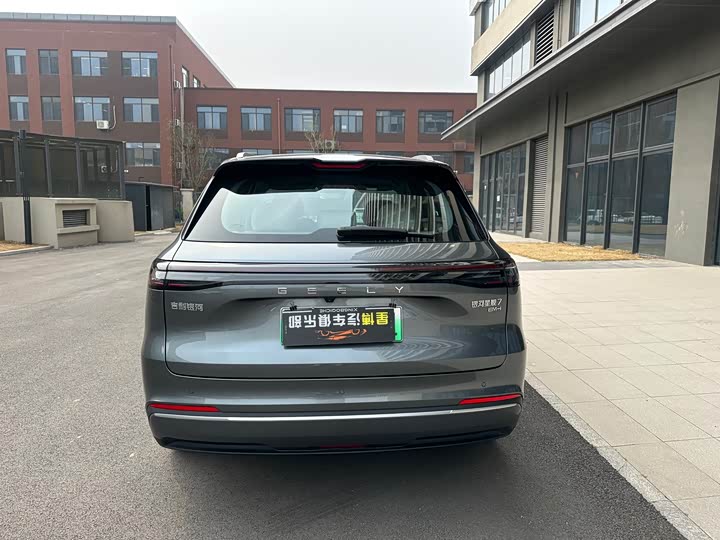 Geely Galaxy Starship 7 2025 2025款 120km 探索+版