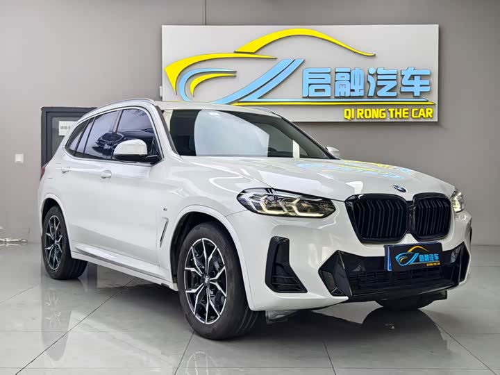 Фото 7 - BMW X3