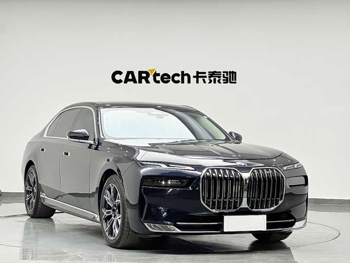BMW 7 Series 2023 2023款 735Li 豪华套装