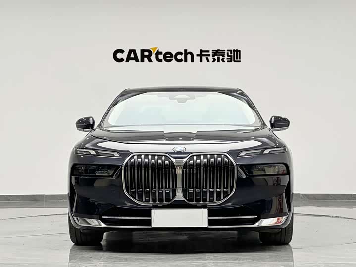 BMW 7 Series 2023 2023款 735Li 豪华套装