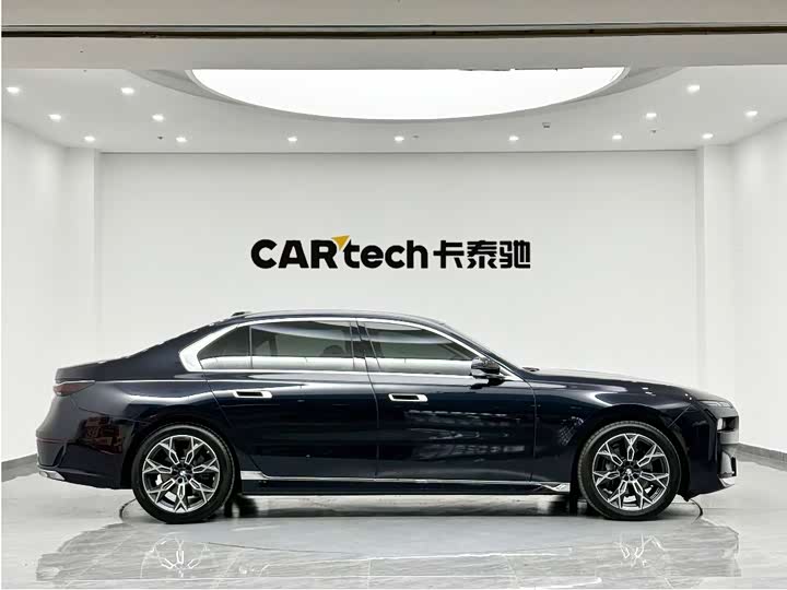BMW 7 Series 2023 2023款 735Li 豪华套装