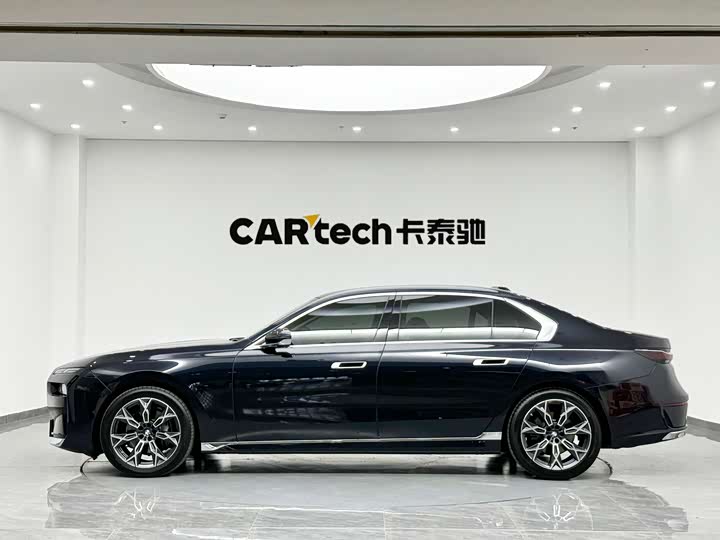 BMW 7 Series 2023 2023款 735Li 豪华套装