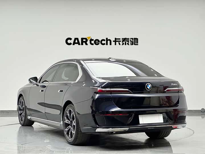 BMW 7 Series 2023 2023款 735Li 豪华套装