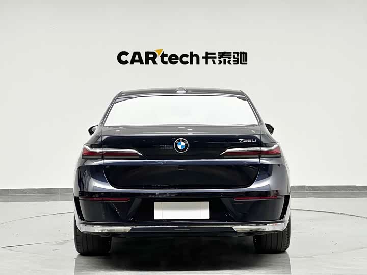 BMW 7 Series 2023 2023款 735Li 豪华套装