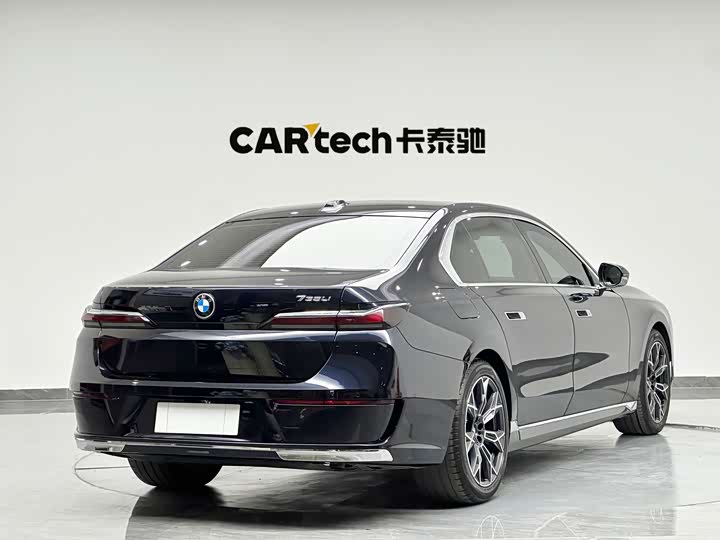 BMW 7 Series 2023 2023款 735Li 豪华套装