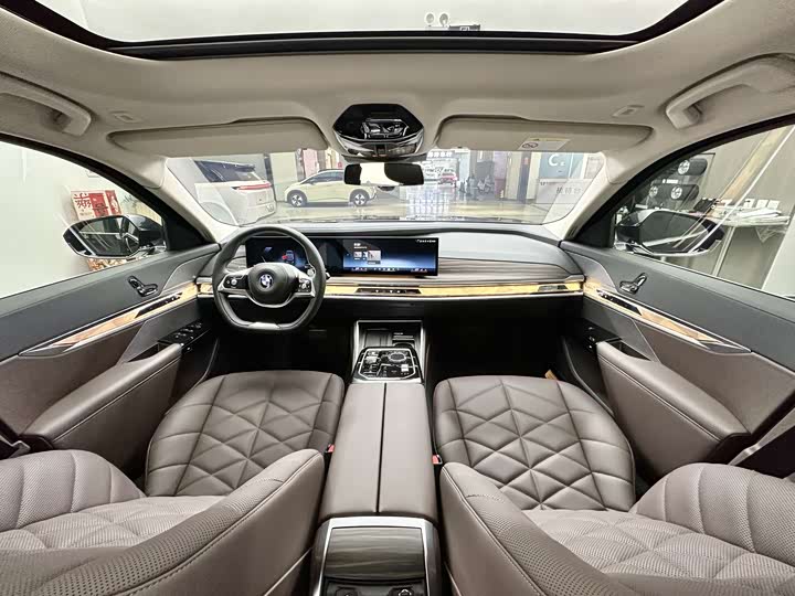 BMW 7 Series 2023 2023款 735Li 豪华套装