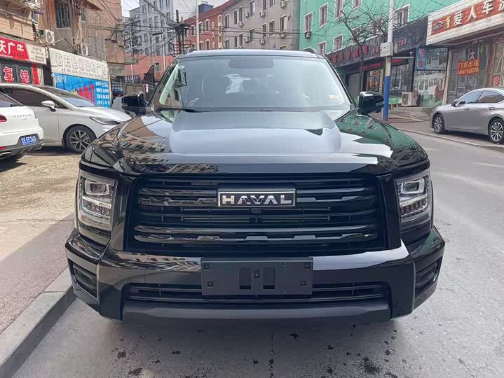 2025 Haval H5