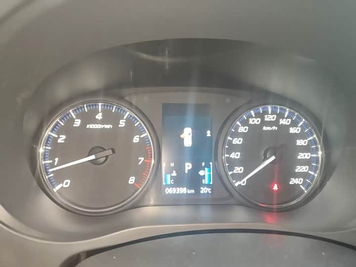 Mitsubishi Outlander 2021 2021款 2.0L 两驱畅享版 7座