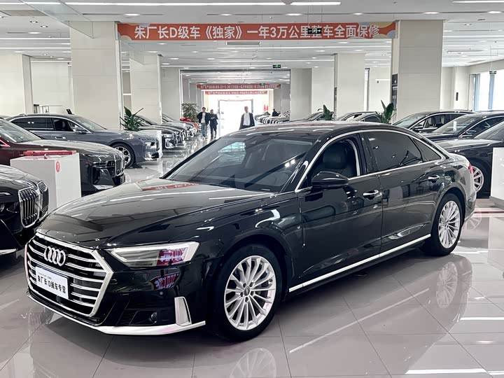 Zdjęcie 1 - Audi A8