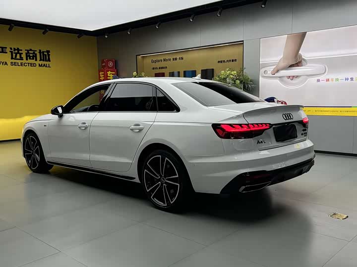 Photo 7 - Audi A4L