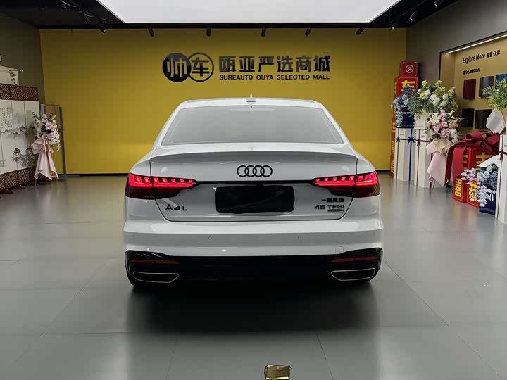 Photo 8 - Audi A4L