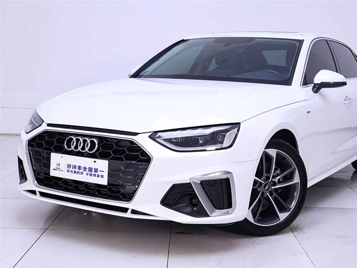 Zdjęcie 3 - Audi A4L