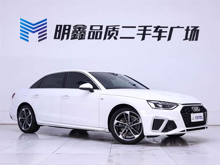 Zdjęcie 5 - Audi A4L