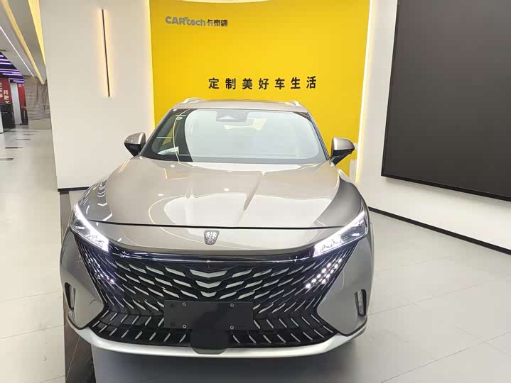 Roewe RX5 Hybrid 2023 2023款 eRX5 超混尊荣版