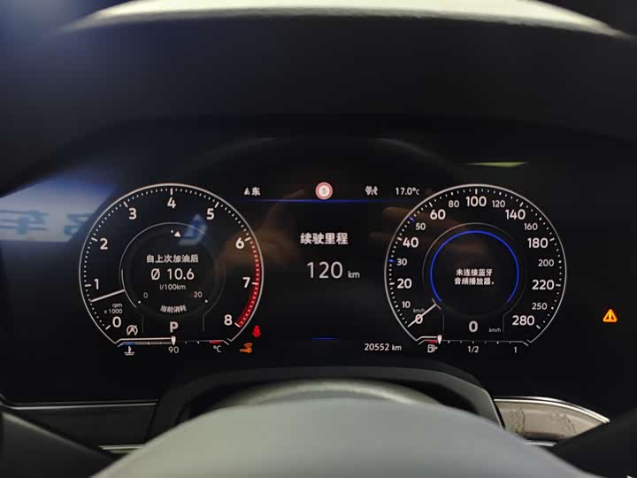 Фото 8 - Volkswagen Touareg