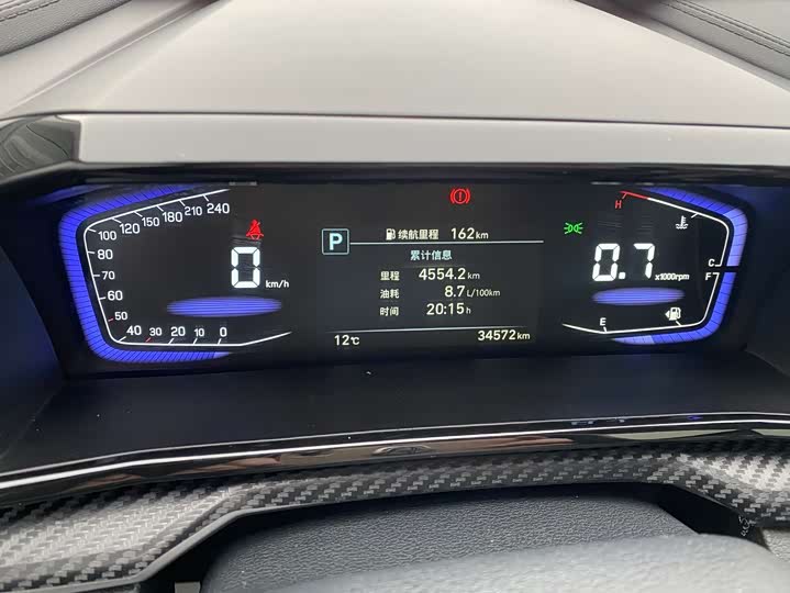 Hyundai Custo 2022 2022款 270TGDi 智爱旗舰版 TOP