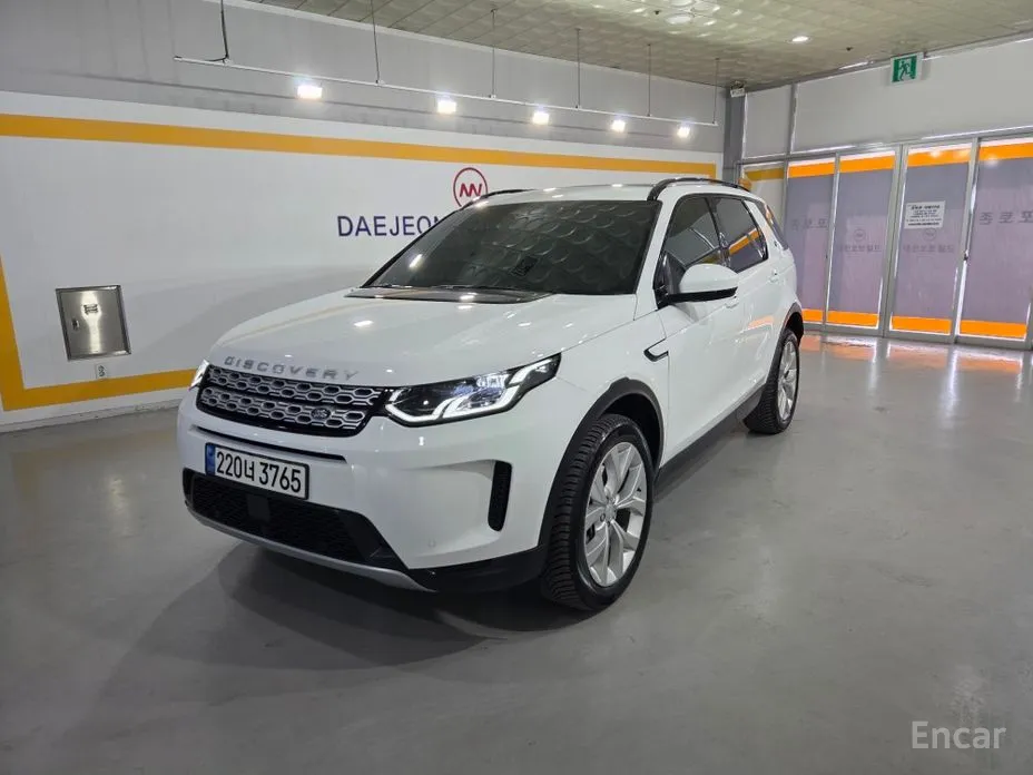 2020 Land Rover Discovery Sport
