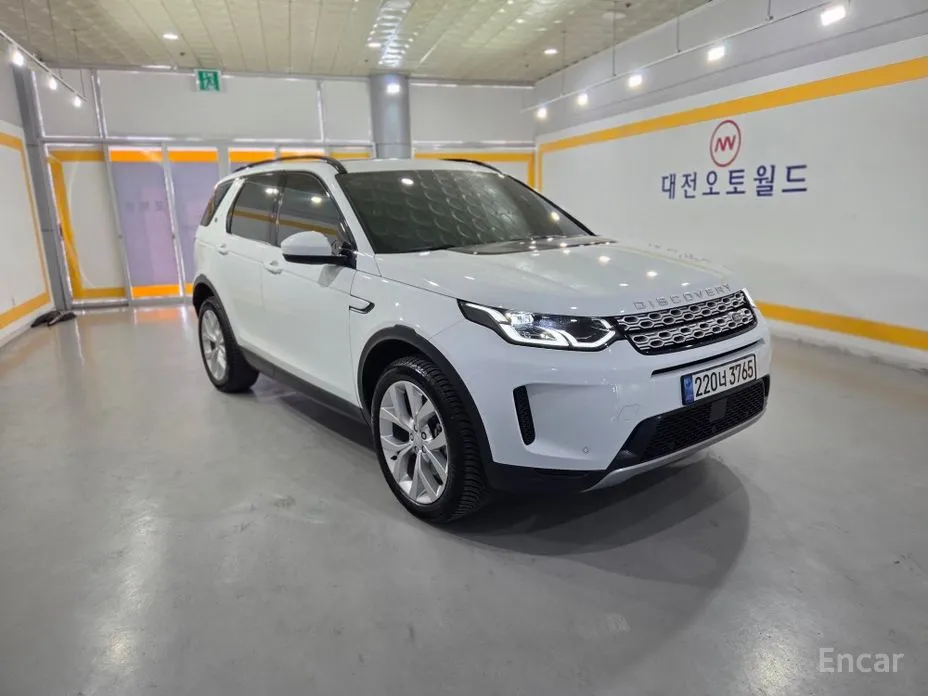 2020 Land Rover Discovery Sport
