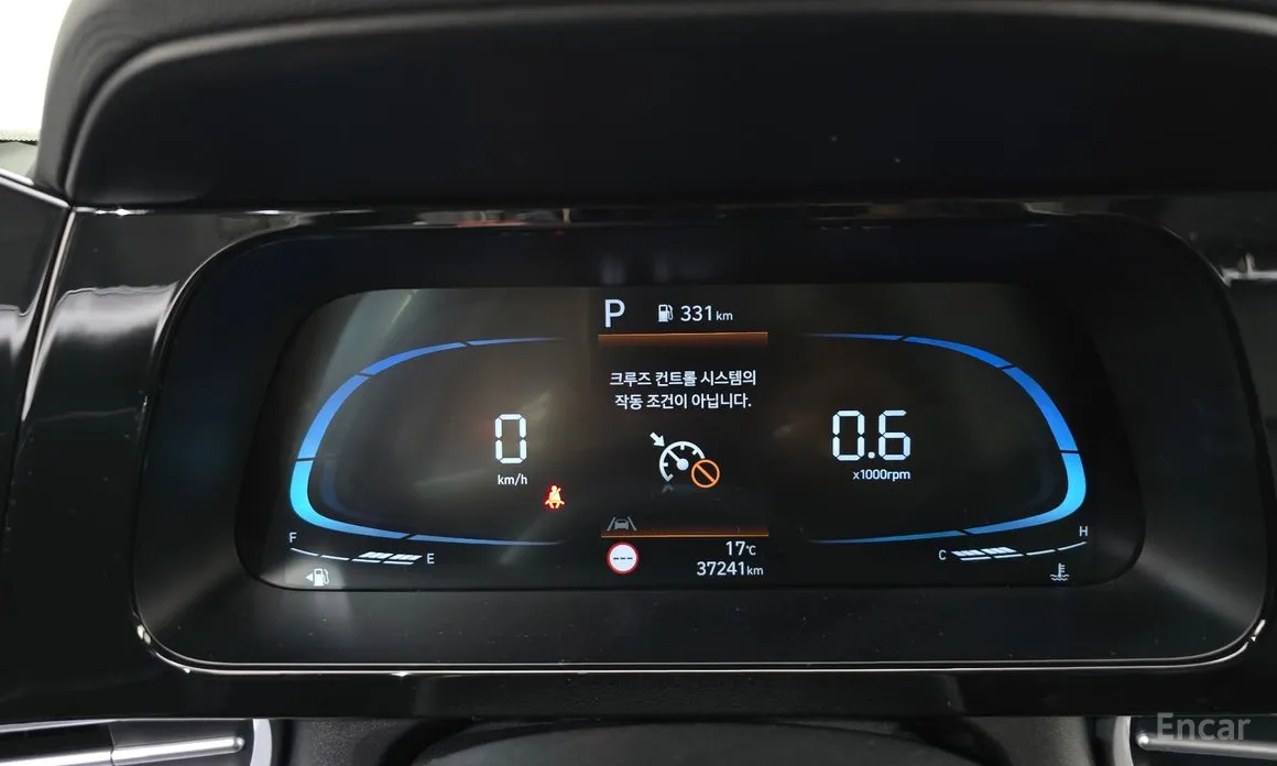 Hyundai Avante 2023 1.6