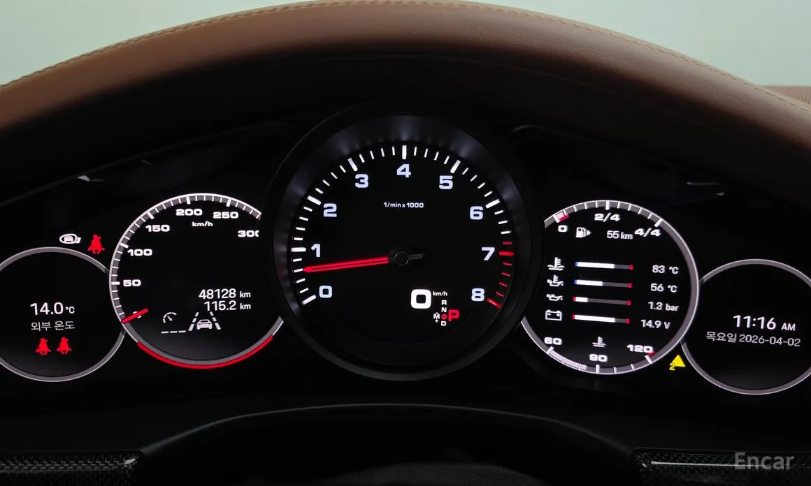 Porsche Panamera 2017 2.9 AWD Platinum Edition