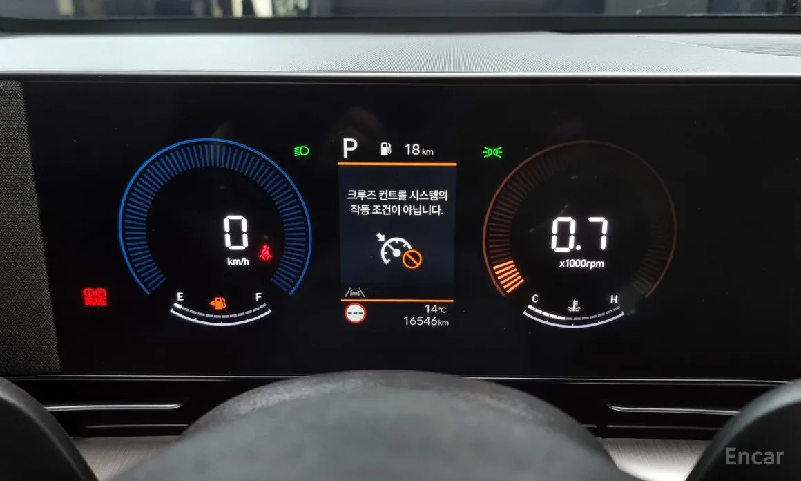 Photo 8 - Hyundai Kona