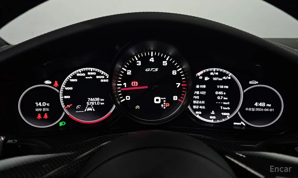 Porsche Panamera 2017 4.0 GTS