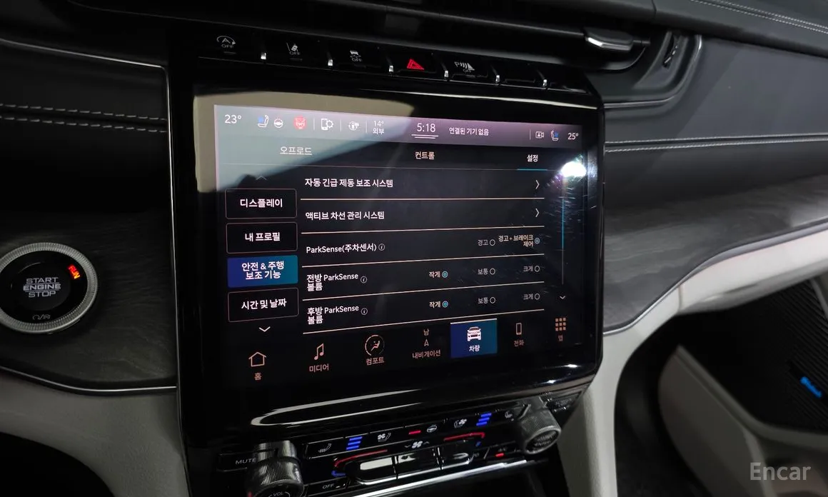 Jeep Cherokee 2021 L 3.6 Overland
