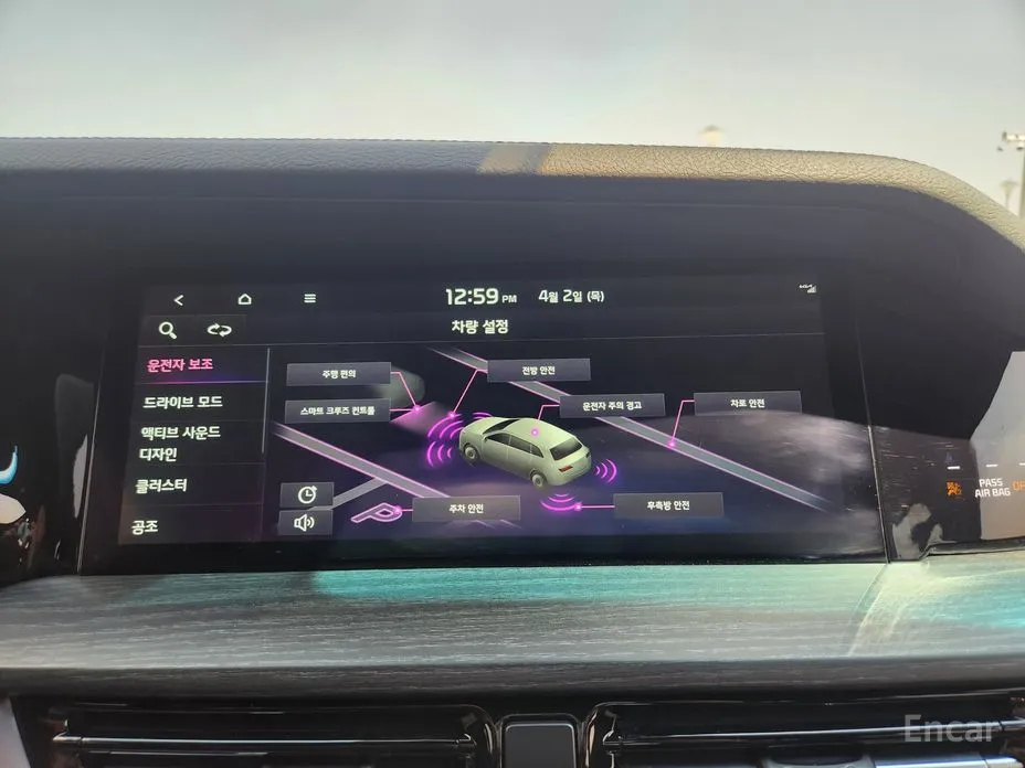 Kia Mohave 2019 Diesel 3.0 4WD 5-Seater