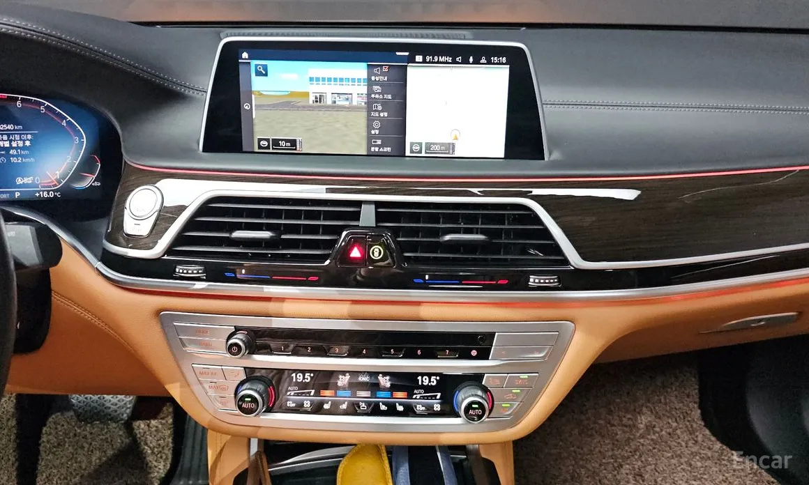 BMW 7 Series 2015 740Li xDrive Design Pure Excellence
