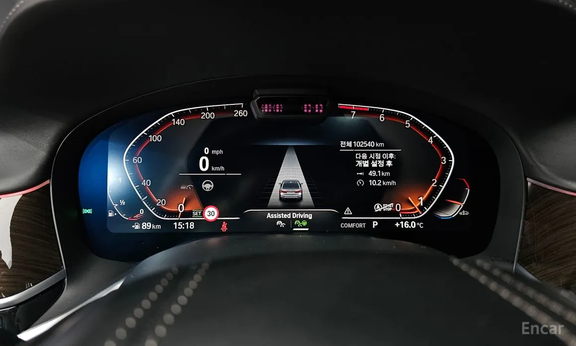 BMW 7 Series 2015 740Li xDrive Design Pure Excellence