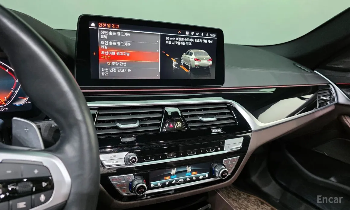 Zdjęcie 14 - BMW 5 Series