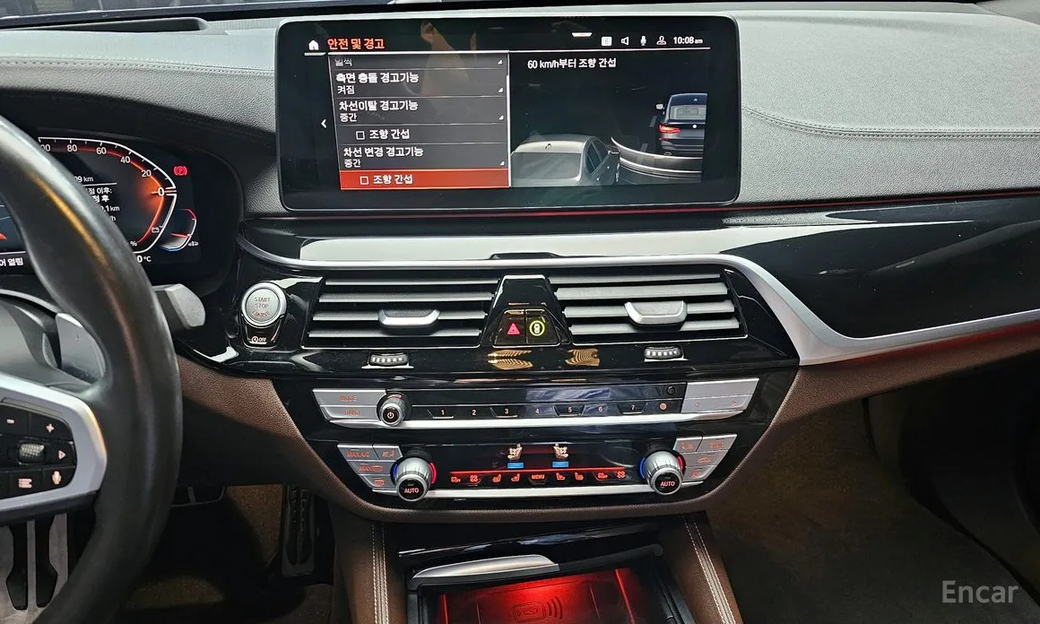 BMW Gran Turismo 2017 620d M Sport