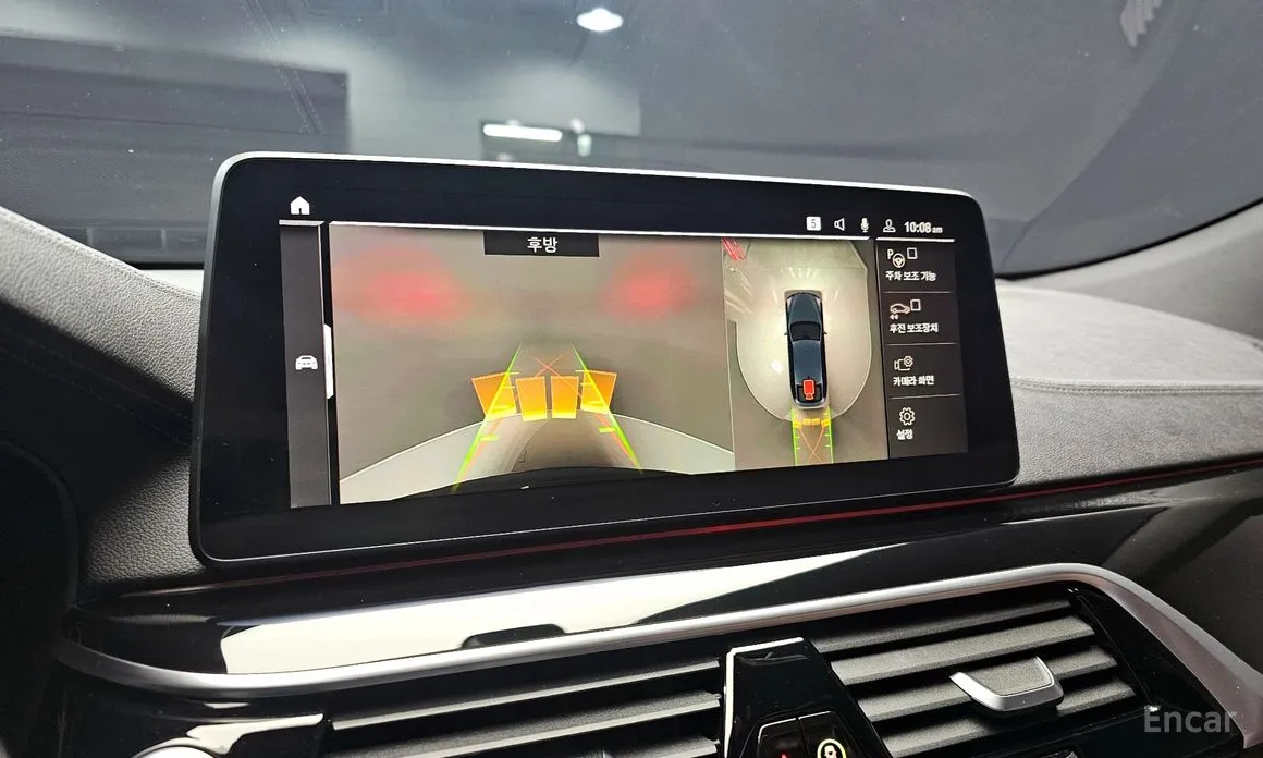 BMW Gran Turismo 2017 620d M Sport