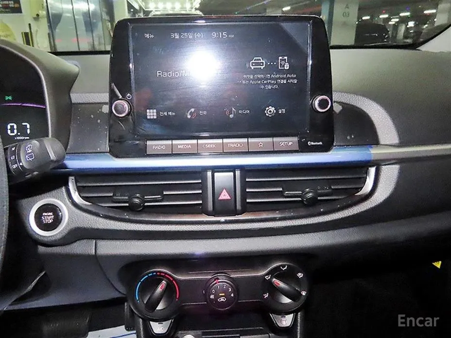 Kia Morning 2023 Van