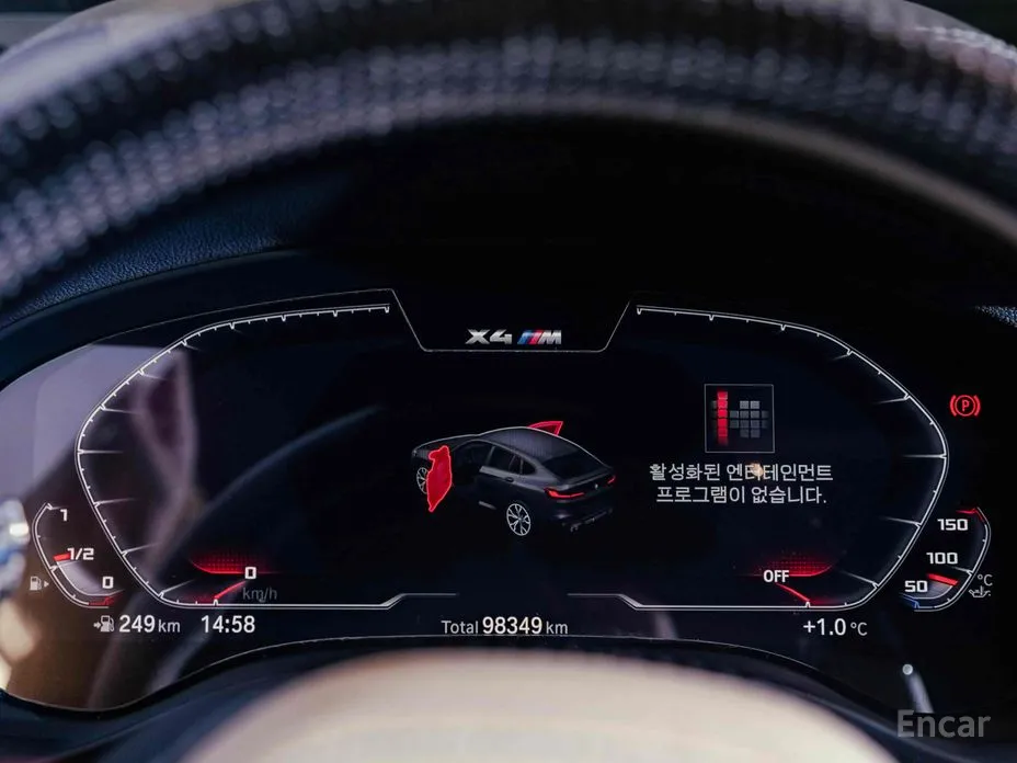 BMW X4 M 2019 3.0 Competition Carbon Package