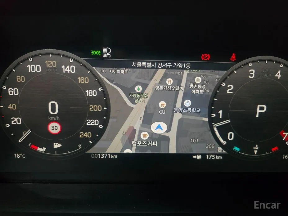Land Rover Defender 2020 110 P300 X-Dynamic SE