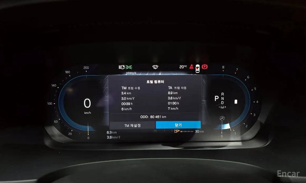Volvo S90 2016 B6 AWD Inscription