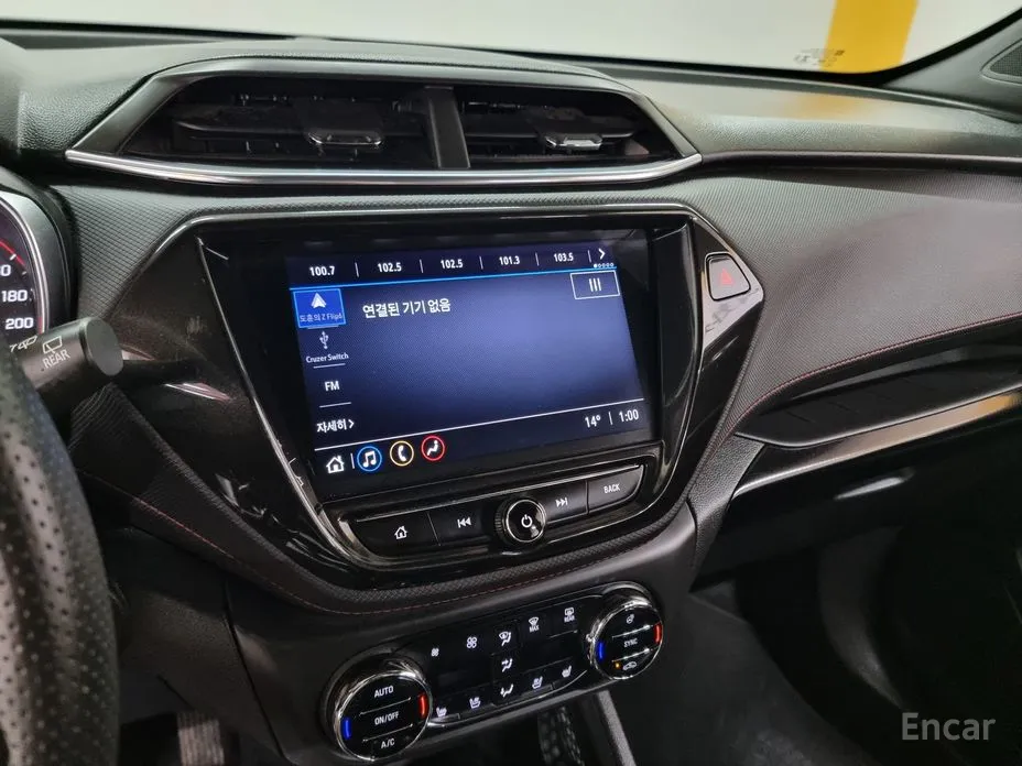 Chevrolet Trailblazer 2020 1.3 Turbo 4WD