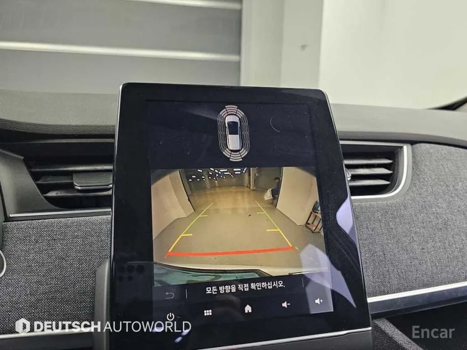 Renault Zoe 2020 Intens Eco