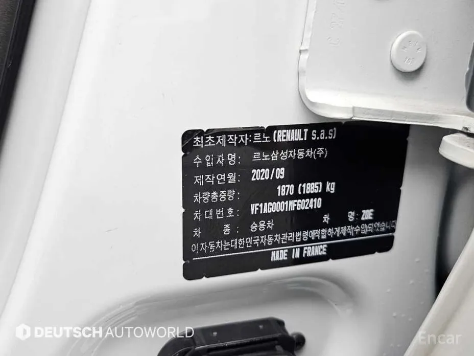 Renault Zoe 2020 Intens Eco
