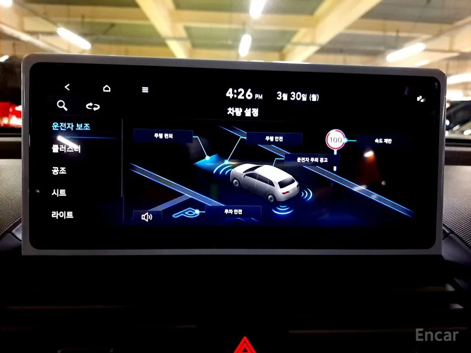 Hyundai Casper 2024 Turbo Inspiration