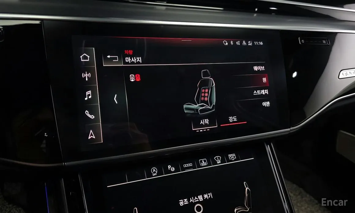 Audi A8 2018 55 TFSI Quattro LWB