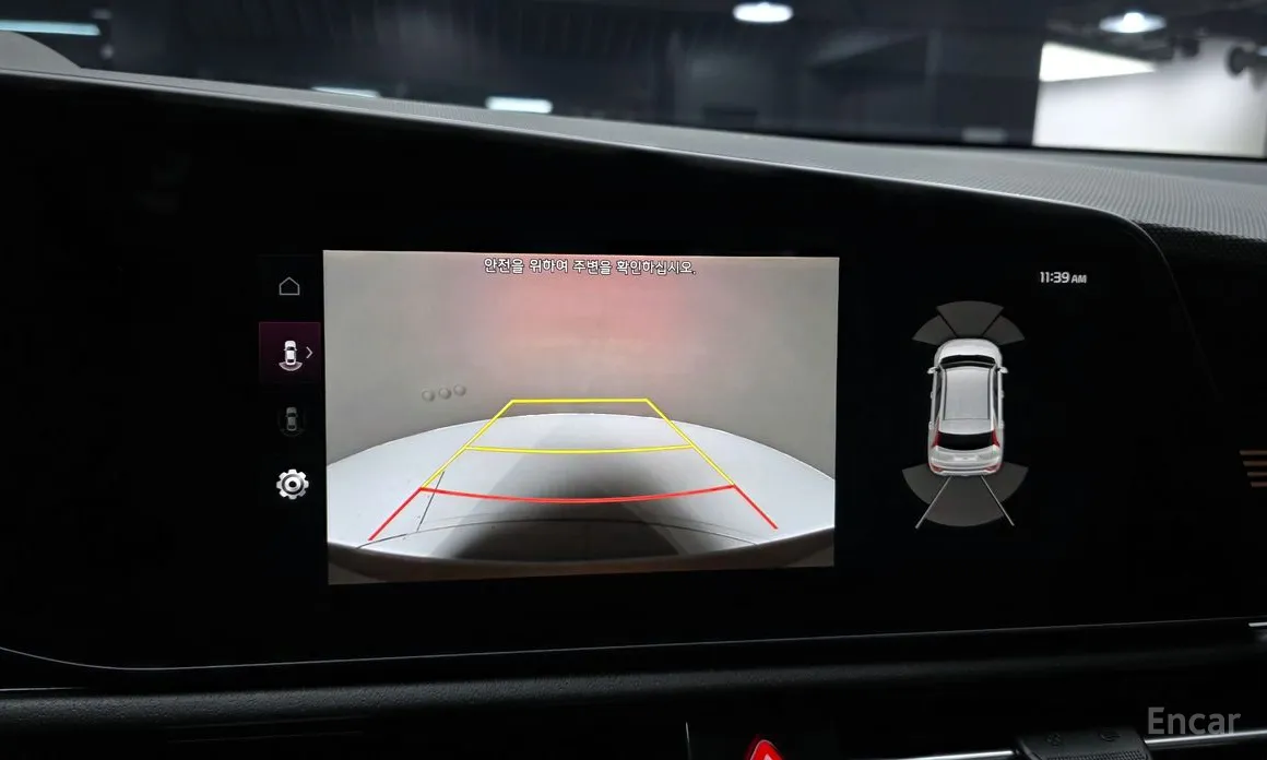 Kia Niro 2022 Signature