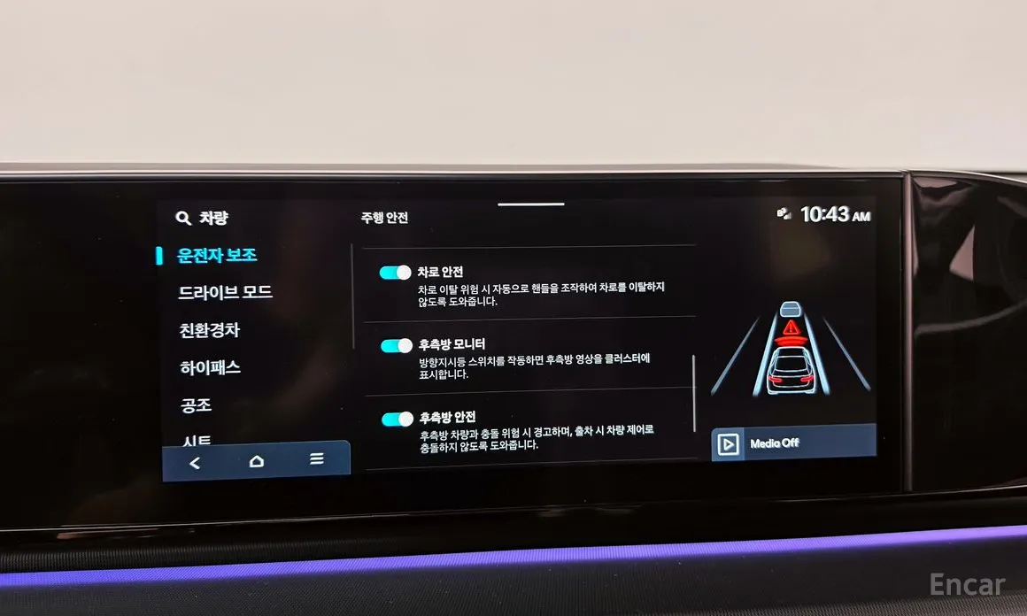 Фото 18 - Hyundai Grandeur
