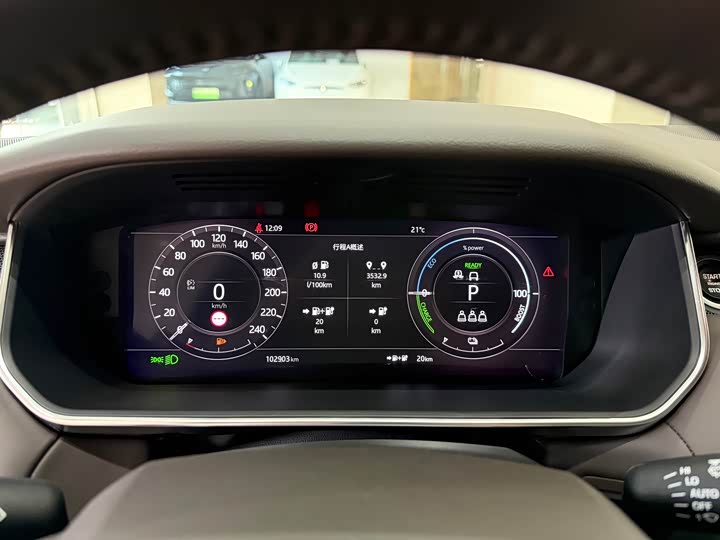 Фото 8 - Land Rover Range Rover Sport Hybrid
