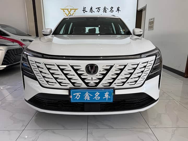 Changan CS75 Plus 2025 2025款 第三代 冠军版 1.5T 劲领型
