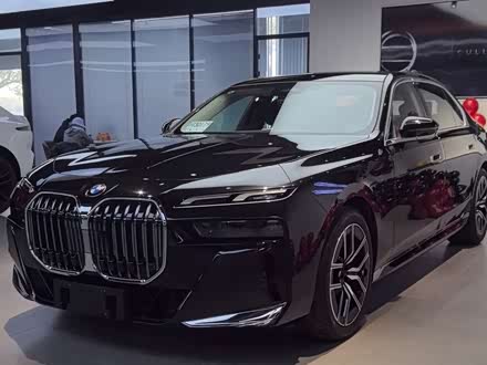2026 BMW 7 Series